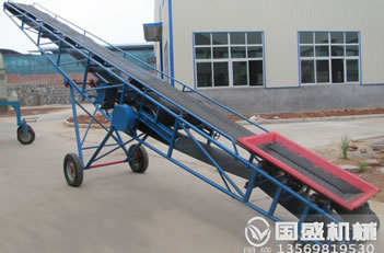 移動(dòng)皮帶機(jī)